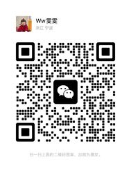wechat