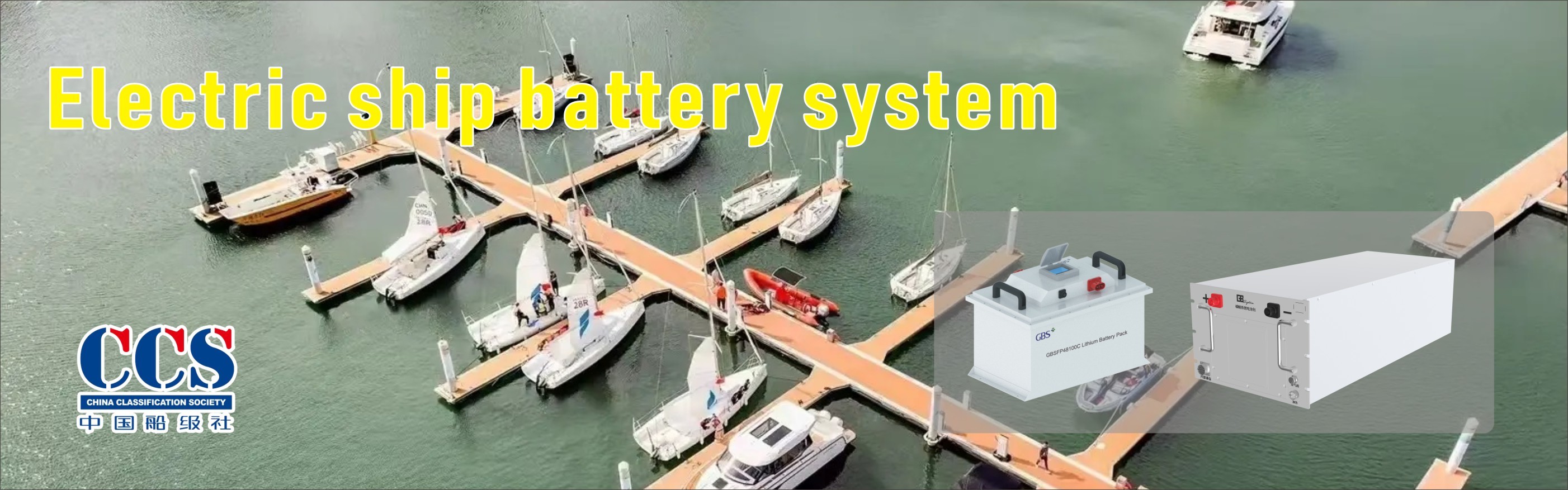 calidad Batería Lifepo4 Fábrica