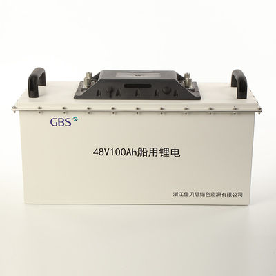 Buen precio pilas de batería recargables de 48V 100Ah LFP para el barco en línea