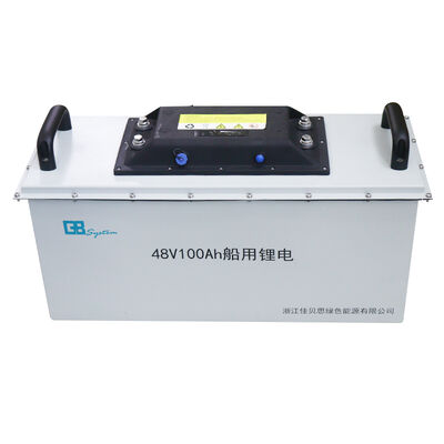 Buen precio Venta al por mayor de fábrica 48V 100Ah Lifepo4 Paquete de batería de iones de litio para barco Premium en línea